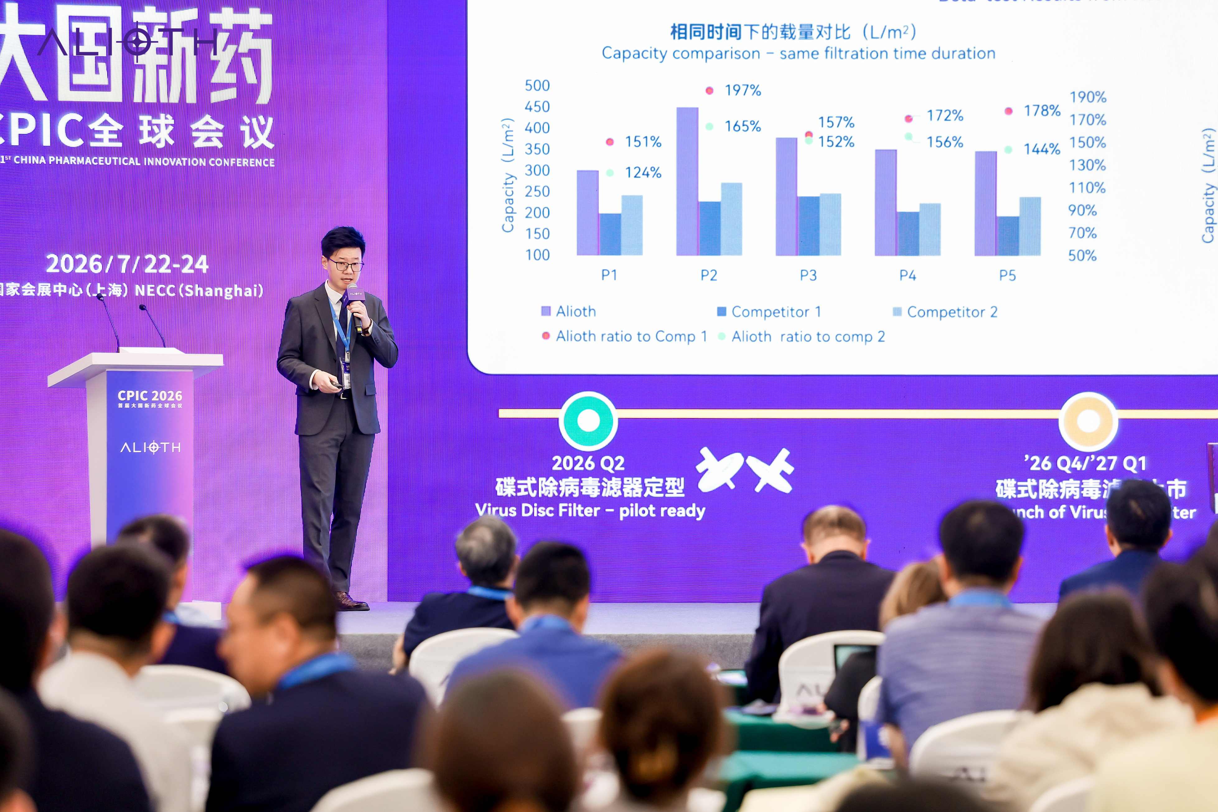XING7444-opq4846633261.jpg